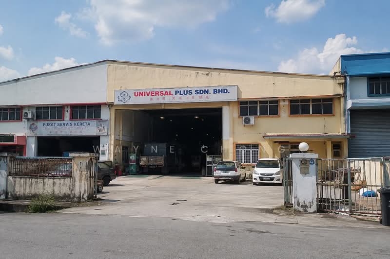 Kilang untuk Dijual di Taman Perindustrian Taming Jaya (Balakong) - Wayne Chong - Exterior - PropertyGuru.com.my