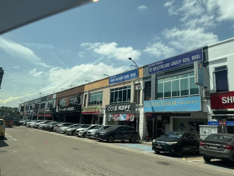 Shop / Office for Rent in Taman Nusa Bestari (Iskandar Puteri (Nusajaya)) - Cace Cheah - PropertyGuru.com.my