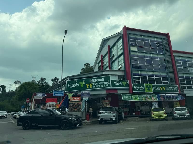 Kedai / Pejabat untuk Disewa di Equine Business Park (Seri Kembangan) - Alfred Long - Exterior - PropertyGuru.com.my