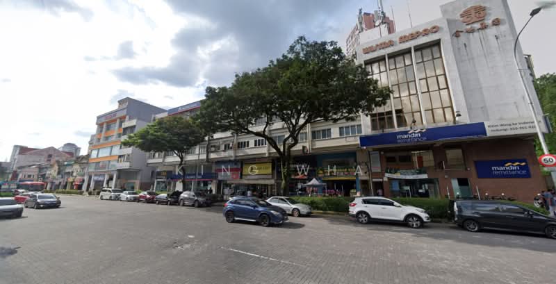 Shop for Sale in Jalan Ipoh (Kuala Lumpur) - King Wha - Exterior - PropertyGuru.com.my