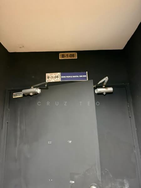 Office for Rent in Cyberjaya (Selangor) - CRUZ TEO - Entrance - PropertyGuru.com.my