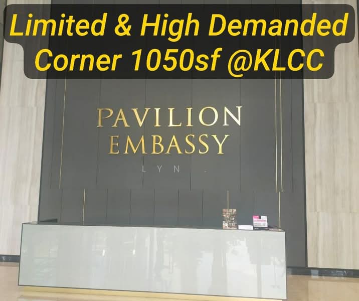 Office for Sale in Kampung Datuk Keramat (Keramat) - Lyn . - Entrance - PropertyGuru.com.my