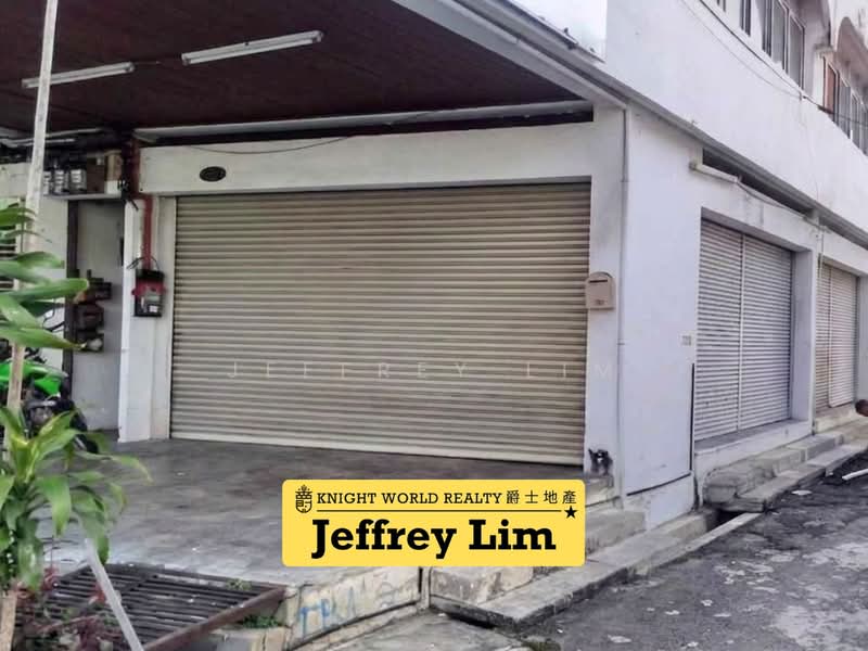 Shop / Office for Rent in George Town (Penang) - Jeffrey Lim - Exterior - PropertyGuru.com.my