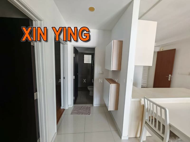 Condominium for Rent at TRI PINNACLE - Koay Xin Ying - Entrance - PropertyGuru.com.my