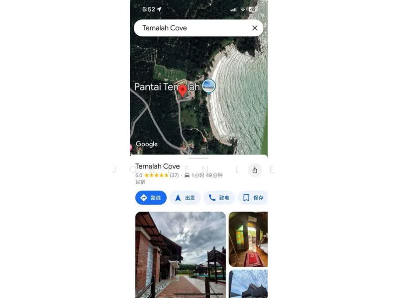 Tanah Pertanian untuk Dijual di Sedili Besar (Kota Tinggi) - Joreen Lee - PropertyGuru.com.my