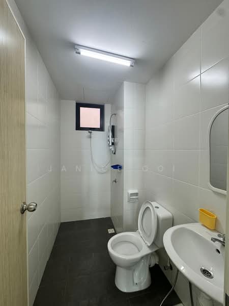 Kondominium untuk Dijual di One Foresta - Janice Ooi - PropertyGuru.com.my