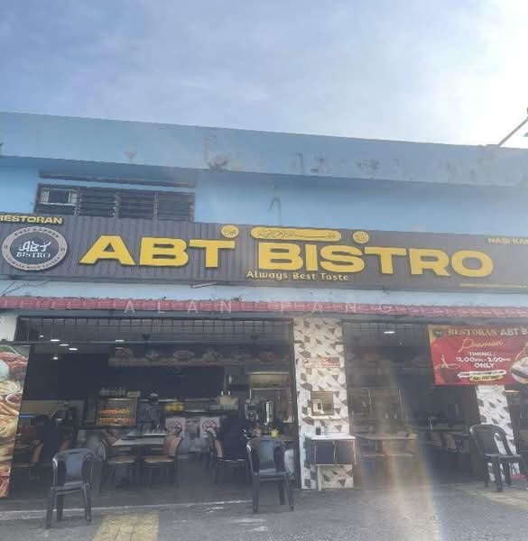 Shop / Office for Sale in Taman Mulia (Cheras) - Alan Pang - PropertyGuru.com.my