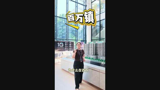 Service Residence for Sale at Permas Heights - Lynn Tee - PropertyGuru.com.my