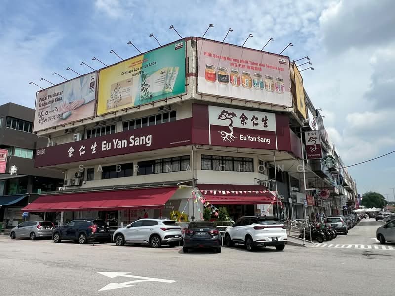 Shop / Office for Sale in SS2 (Petaling Jaya) - Sabrina Chong - PropertyGuru.com.my