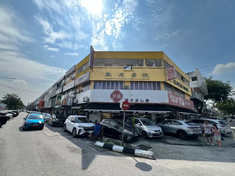 Shop / Office for Sale in SS2 (Petaling Jaya) - Sabrina Chong - PropertyGuru.com.my