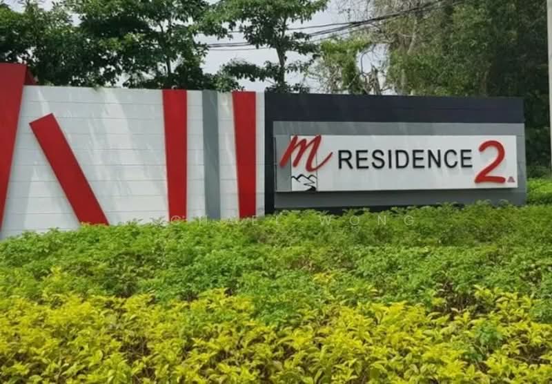 Cluster House for Sale in Rawang (Selangor) - Michael Wong - Exterior - PropertyGuru.com.my