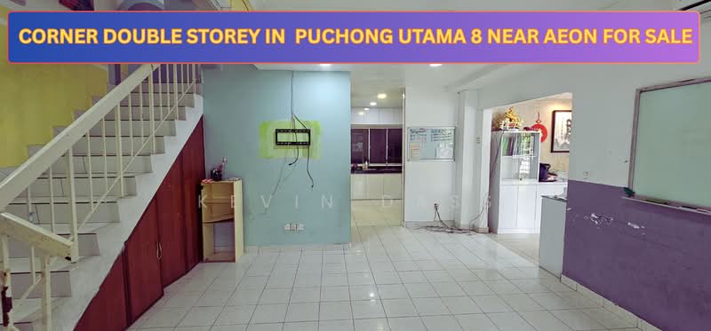 2-storey Terraced House for Sale in TAMAN PUCHONG UTAMA (Puchong) - Kevin Dass - Interior - PropertyGuru.com.my
