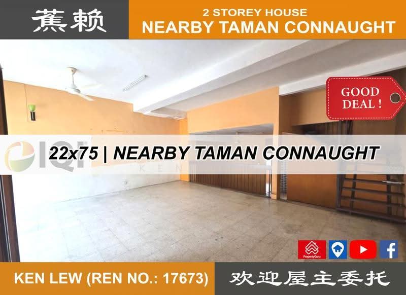 2-storey Terraced House for Sale in Taman Connaught (Cheras) - Ken Lew - Interior - PropertyGuru.com.my