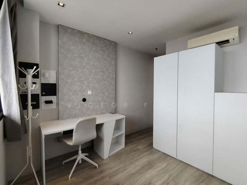 Service Residence for Rent at Lumi Tropicana Serviced Residence - Victor Foo - Study - PropertyGuru.com.my