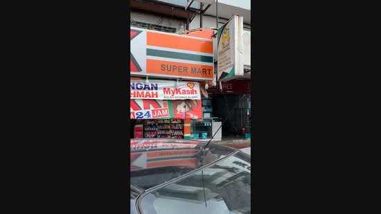 Commercial Land for Rent in SS15 (Subang Jaya) - Jimmy Tan - PropertyGuru.com.my