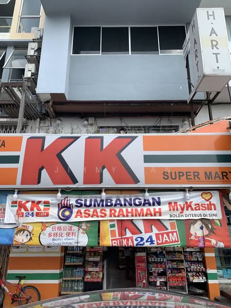 Commercial Land for Rent in SS15 (Subang Jaya) - Jimmy Tan - PropertyGuru.com.my