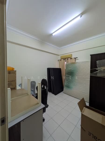 Condominium for Sale at Prima Midah Heights - Aaron Yee - Study - PropertyGuru.com.my