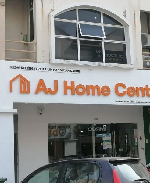 Shop / Office for Rent in Dataran Sunway (Kota Damansara) - Orange Tang - PropertyGuru.com.my