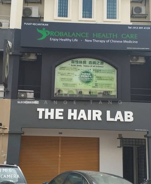 Shop / Office for Rent in Dataran Sunway (Kota Damansara) - Orange Tang - PropertyGuru.com.my