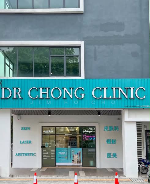Kedai untuk Disewa di Sri Petaling (Kuala Lumpur) - Jim Ho Cho - PropertyGuru.com.my