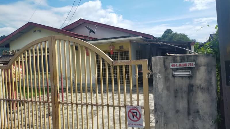 Rumah Banglo untuk Dijual di Kampung Cheras Baru (Ampang) - Even Chong - PropertyGuru.com.my