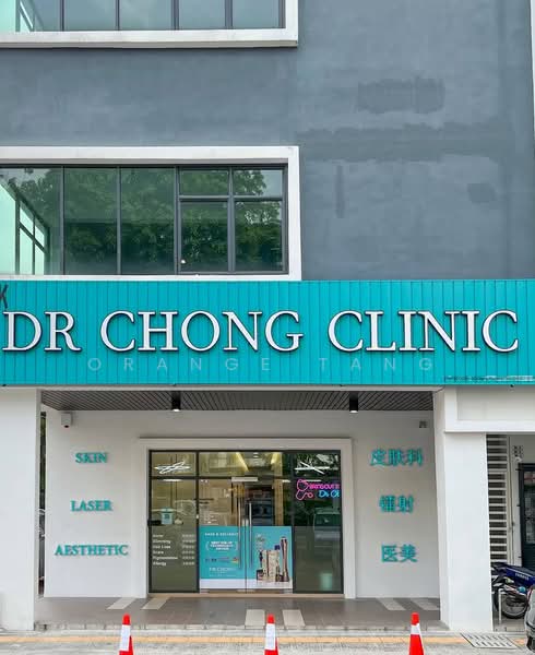 Kedai untuk Disewa di Sri Petaling (Kuala Lumpur) - Orange Tang - PropertyGuru.com.my