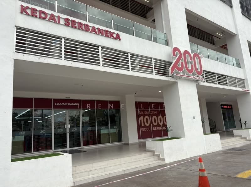 Office for Sale in Bandar Tun Razak (Cheras) - Irene Lee - Exterior - PropertyGuru.com.my