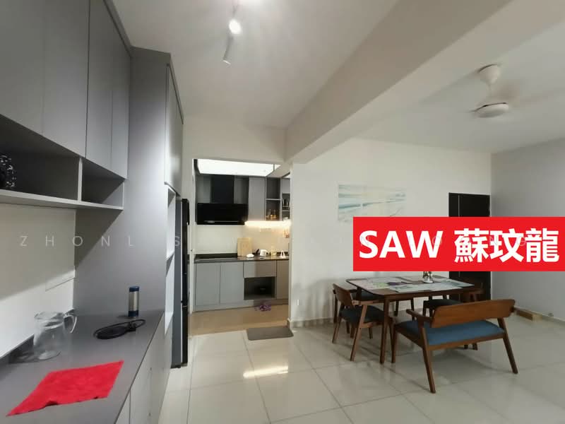 Kondominium untuk Dijual di Emerald Residence - Zhonl Saw Boon Loong - Kitchen - PropertyGuru.com.my