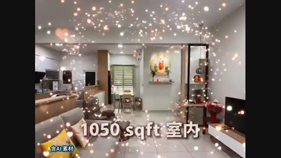 Condominium for Sale at One Imperial - Sharon Wong - PropertyGuru.com.my