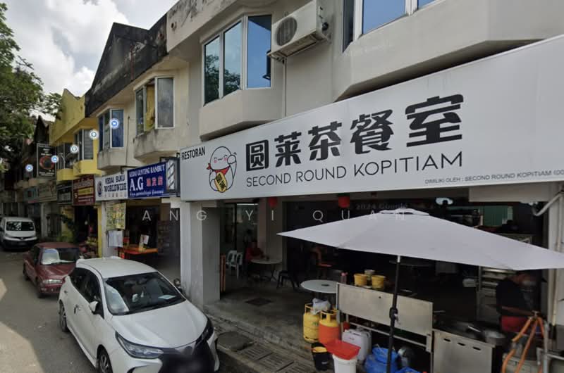 Kedai untuk Dijual di Taman Sri Sinar (Segambut) - Ang Yi Quan - Exterior - PropertyGuru.com.my