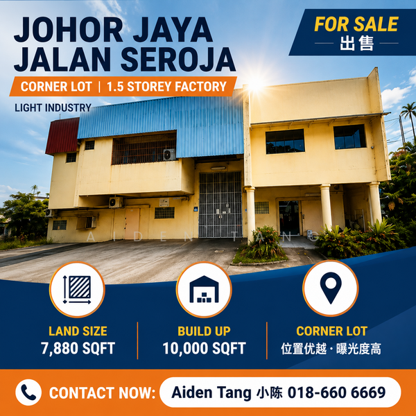 Factory for Sale in Taman Johor Jaya (Johor Bahru) - Aiden Tang - PropertyGuru.com.my