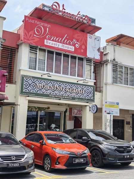 Kedai untuk Disewa di Rampai Business Park (Setapak) - Candy Soon - Exterior - PropertyGuru.com.my