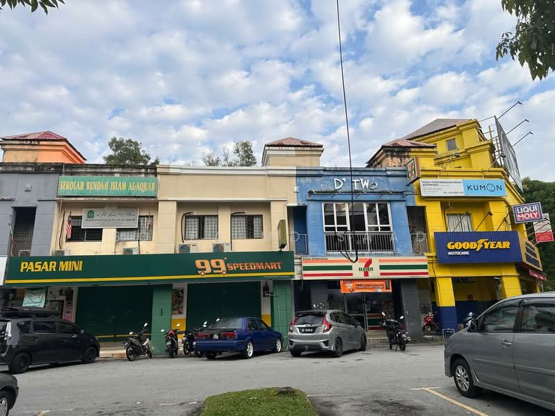 2-storey Terraced House for Sale in Seksyen 3 (Bangi) - Sofea Md Saad - Exterior - PropertyGuru.com.my