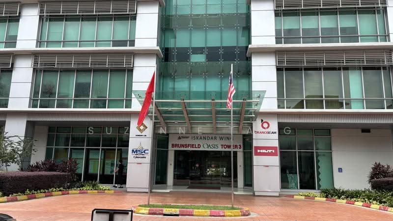 Pejabat untuk Disewa di Ara Damansara (Selangor) - Suzanne TANG - PropertyGuru.com.my