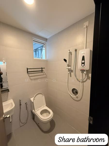 Kediaman Servis untuk Disewa di TRELLIS RESIDENCES - Micco Tan - Bathroom - PropertyGuru.com.my