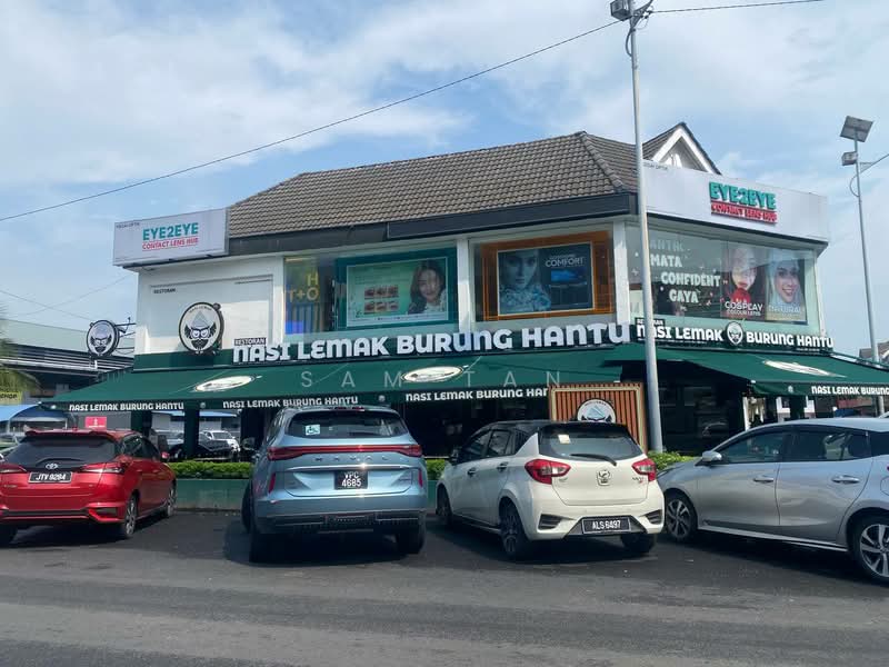 Kedai / Pejabat untuk Disewa di Subang Jaya (Selangor) - Sam Tan - Exterior - PropertyGuru.com.my