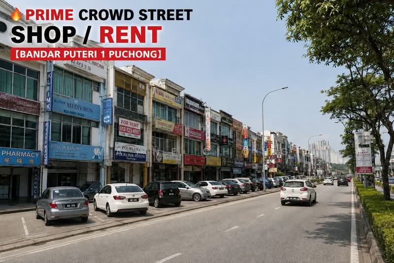 Kedai untuk Disewa di Sri Petaling (Kuala Lumpur) - Wayne Chong - Exterior - PropertyGuru.com.my