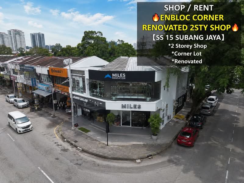 Shop for Sale in Taman Tasik Damai (Sungai Besi) - Wayne Chong - Exterior - PropertyGuru.com.my