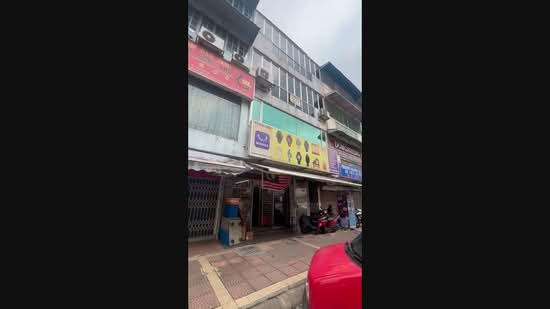 Kedai untuk Dijual di Chow Kit (KL City Centre) - Stephanie Chong - PropertyGuru.com.my