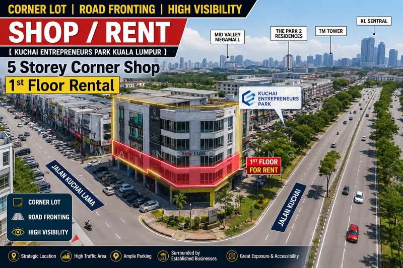 Shop for Sale in Sri Petaling (Kuala Lumpur) - Wayne Chong - Exterior - PropertyGuru.com.my