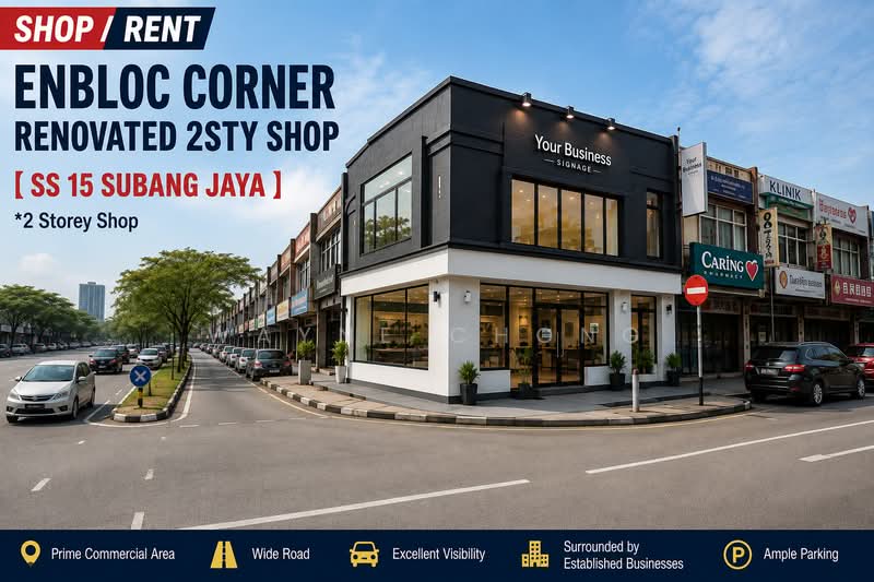 Shop for Sale in Sri Petaling (Kuala Lumpur) - Wayne Chong - Exterior - PropertyGuru.com.my