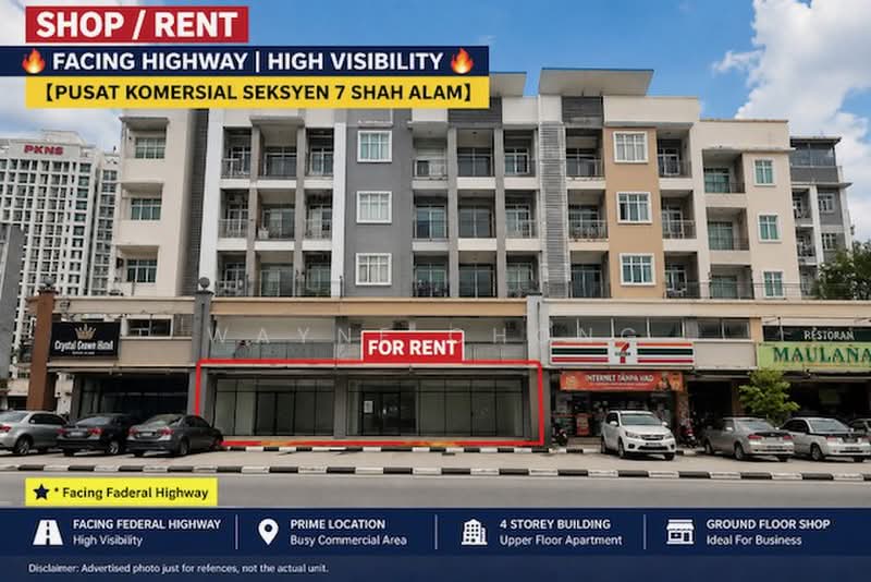 Shop for Sale in Sri Petaling (Kuala Lumpur) - Wayne Chong - Exterior - PropertyGuru.com.my