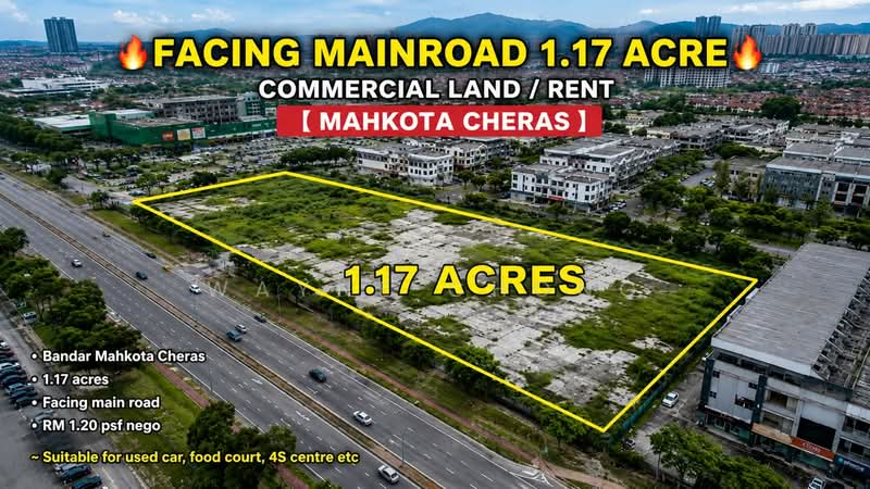 Commercial Land for Rent in Bandar Baru Bangi (Selangor) - Wayne Chong - Exterior - PropertyGuru.com.my