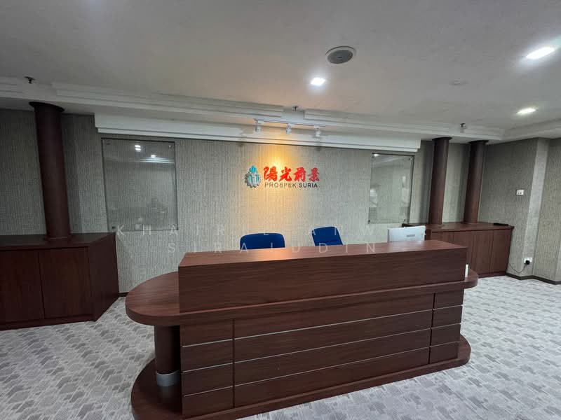 Pejabat untuk Disewa di Bukit Bintang (KL City Centre) - Khairil Anwar Sirajudin - Interior - PropertyGuru.com.my
