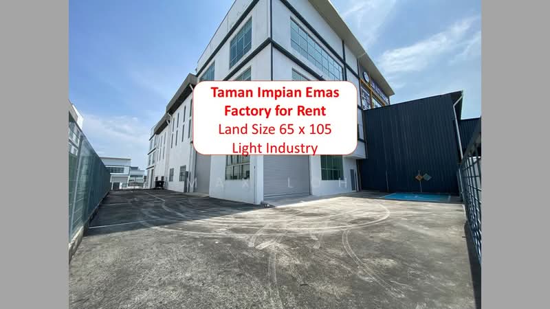 Cluster Factory for Rent in Taman Impian Emas (Skudai) - Max Loh - Exterior - PropertyGuru.com.my