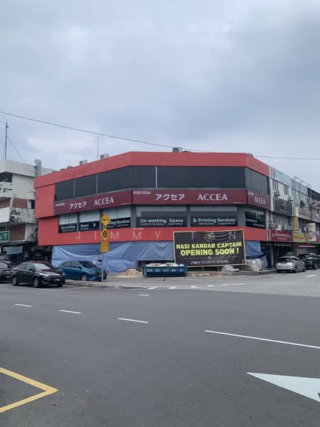 Shop for Sale in SS2 (Petaling Jaya) - Jimmy Tan - PropertyGuru.com.my