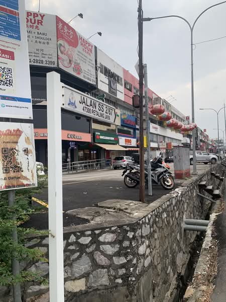 Shop for Sale in SS2 (Petaling Jaya) - Jimmy Tan - PropertyGuru.com.my
