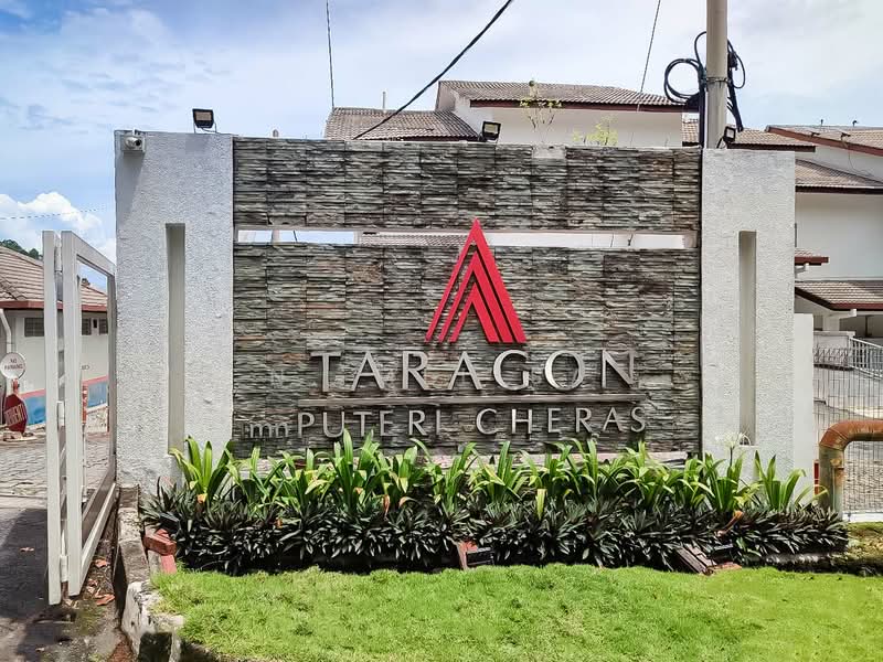 Townhouse for Sale in Cheras (Selangor) - N. Melisa - Exterior - PropertyGuru.com.my