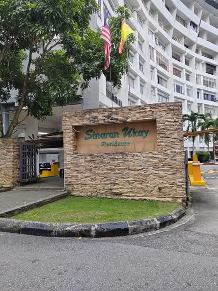 2.5-storey Terraced House for Rent in Ampang Jaya (Ampang) - BH Tieh - Exterior - PropertyGuru.com.my