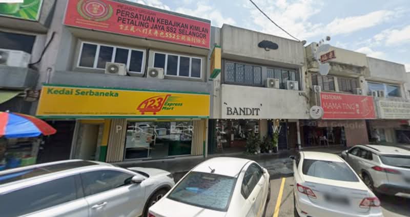 Shop for Sale in SS2 (Petaling Jaya) - Peter Liew - Exterior - PropertyGuru.com.my
